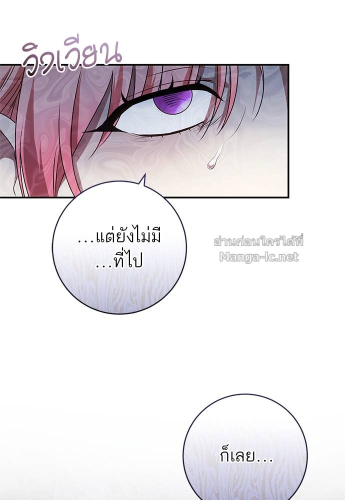 Doujin-Lc- อ่าน โดจิน มังฮวา เกาหลี ญี่ปุ่น จีน แปลไทย อยากได้ ก็เอาไป ตอนที่ 1 2 3 4 5 6 7 8 9 10 11 12 13 14 ฟรี ไม่มีโฆษณา อ่าน โดจิน Manhwa เกาหลี ญี่ปุ่น จีน เรามีครบ คัดมาให้เน้นๆ โดจิน 18+ รับประกันความฟินโดย Doujin Lc