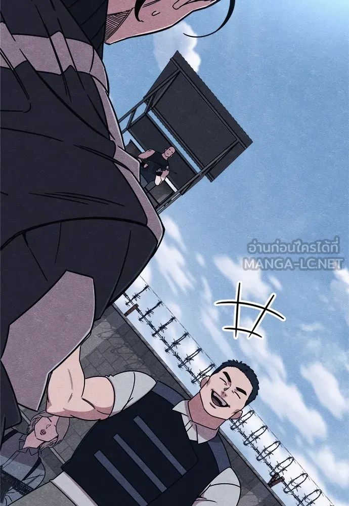 Zombie X Slasher ตอนที่ 92 (ตอนจบ) รูปที่ 147