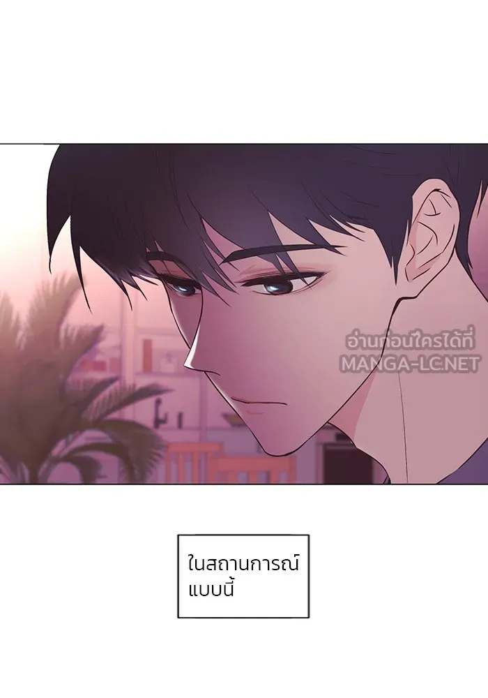 อย่าล้อเล่นกับหัวใจ ตอนที่ 81 รูปที่ 36