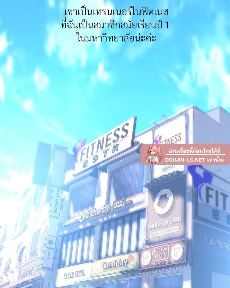 Doujin-Lc- อ่าน โดจิน มังฮวา เกาหลี ญี่ปุ่น จีน แปลไทย เมืองกระหายรัก ตอนที่ 1 2 3 4 5 6 7 8 9 10 11 12 13 14 ฟรี ไม่มีโฆษณา อ่าน โดจิน Manhwa เกาหลี ญี่ปุ่น จีน เรามีครบ คัดมาให้เน้นๆ โดจิน 18+ รับประกันความฟินโดย  Doujin Lc