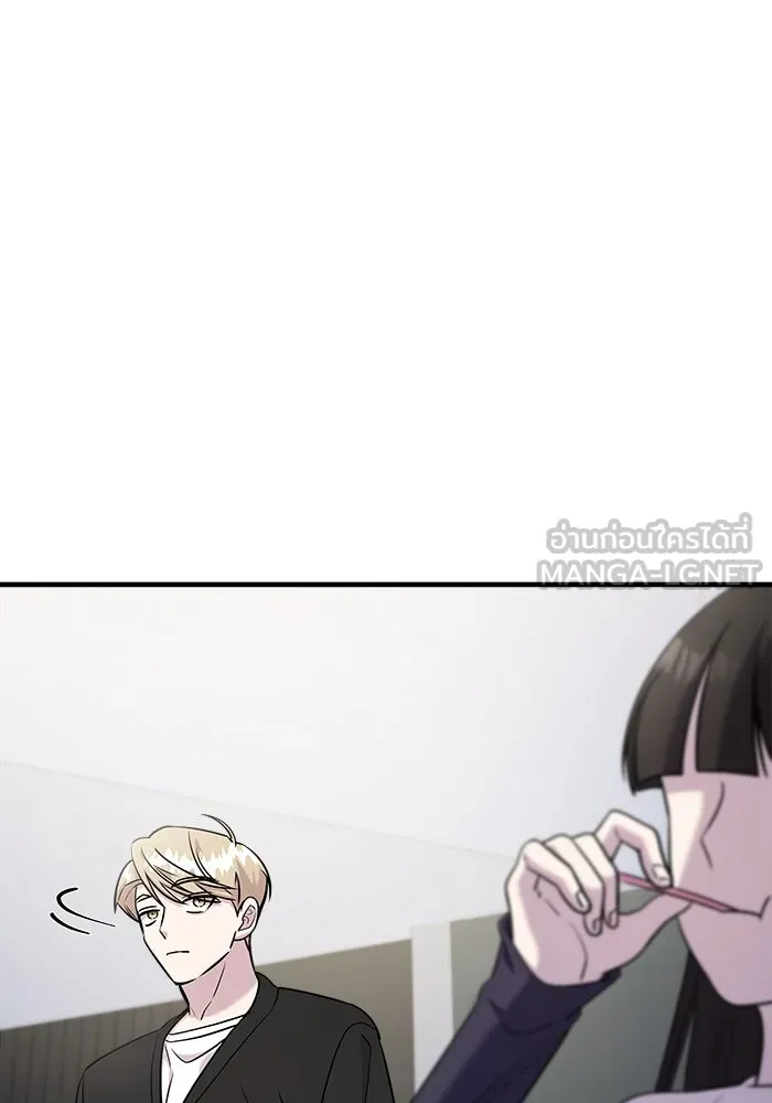 วายร้ายก็อยากมีรัก ตอนที่ 51 รูปที่ 156