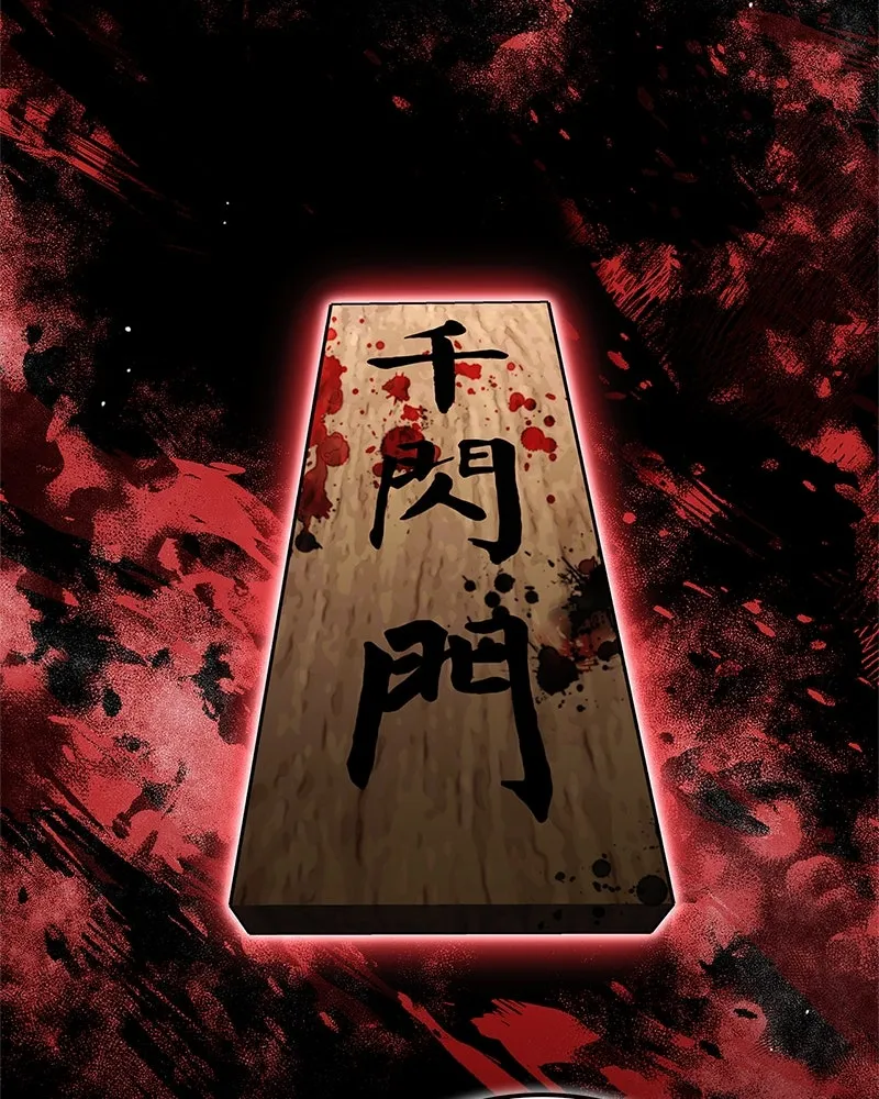 สุดยอดเทรนเนอร์แห่งยุทธภพ ตอนที่ 72 รู้สึกผิดที่โกหก รูปที่ 172