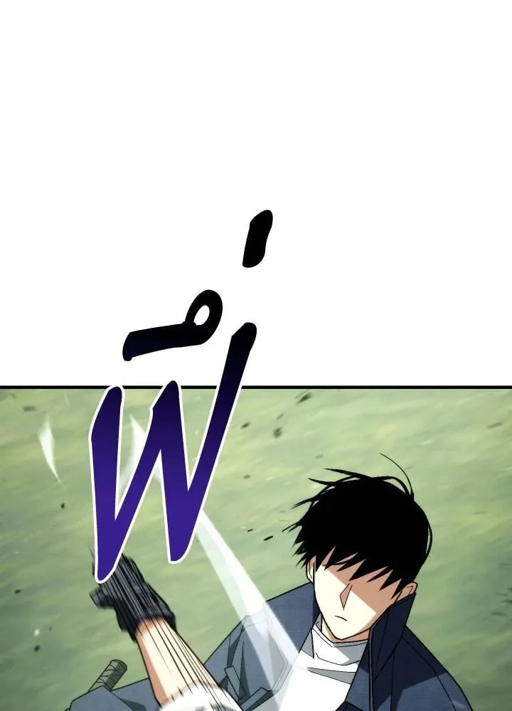 The Hero Returns ตอนที่ ตอนที่ 97 รูปที่ 158