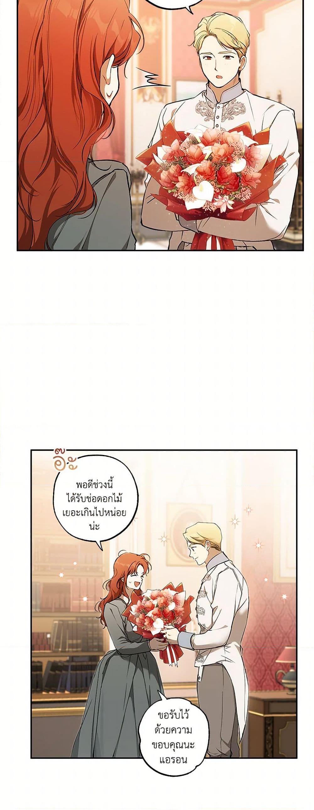 Manga-lc-com อ่านมังงะ อ่านการ์ตูน ออนไลน์ ฟรี It Was All a Mistake ตอนที่ 1 2 3 4 5 6 7 8 9 10 11 12 13 14 ฟรี ไม่มีโฆษณา Manga-lc - อ่าน มังงะ อ่าน การ์ตูน ออนไลน์ อ่านมังงะ ฟรี