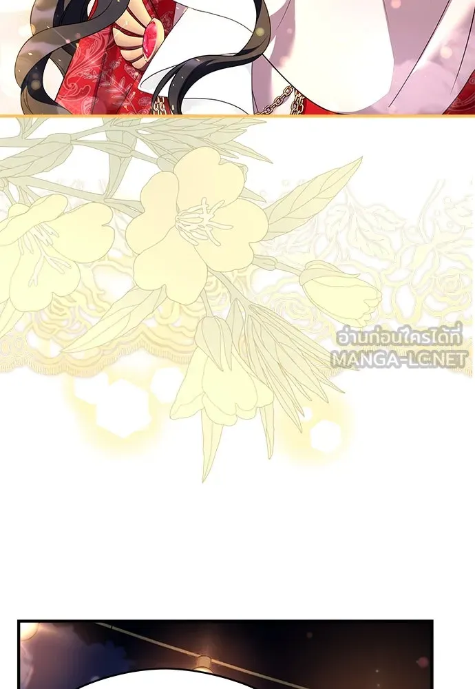 จักรพรรดิคลั่งรักที่เด็กกว่าฉันพันปี ตอนที่ 36 รูปที่ 72