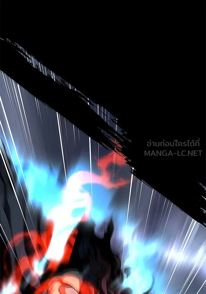 คุณปู่จอมยุทธกับหลานสาวสุดแกร่ง ตอนที่ 64 รูปที่ 9