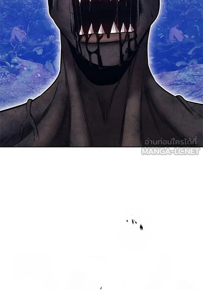 +99 ท่อนไม้ ตอนที่ 165 รูปที่ 383