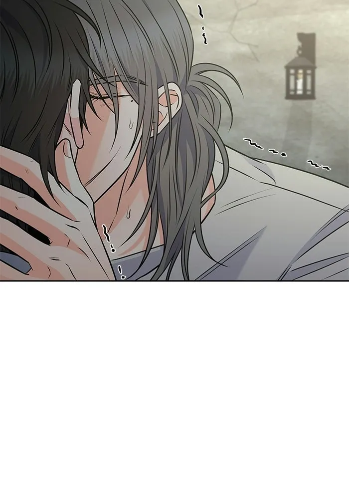 แด่ความเกลียดชัง ตอนที่ 54 รูปที่ 35