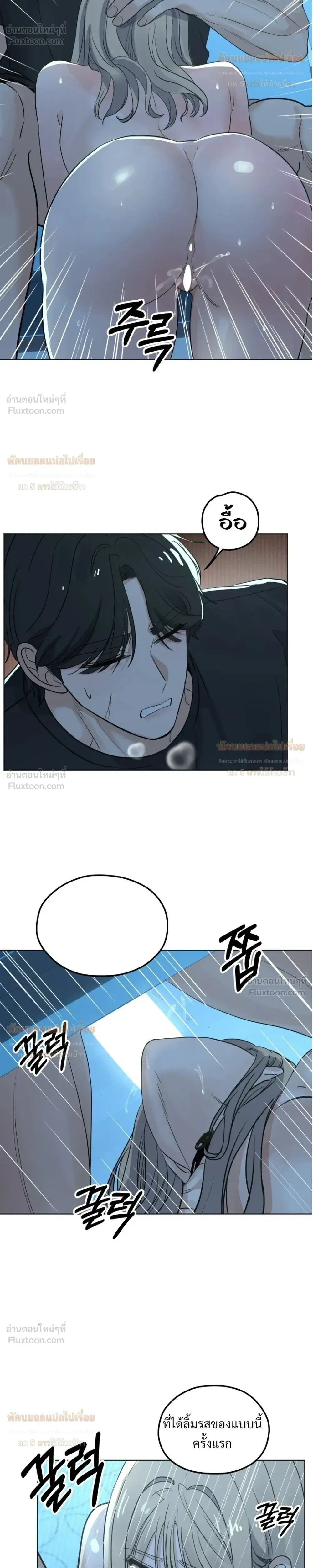 Doujin-Lc- อ่าน โดจิน มังฮวา เกาหลี ญี่ปุ่น จีน แปลไทย The Uncle’s Dog Next Door ตอนที่ 1 2 3 4 5 6 7 8 9 10 11 12 13 14 ฟรี ไม่มีโฆษณา อ่าน โดจิน Manhwa เกาหลี ญี่ปุ่น จีน เรามีครบ คัดมาให้เน้นๆ โดจิน 18+ รับประกันความฟินโดย  Doujin Lc