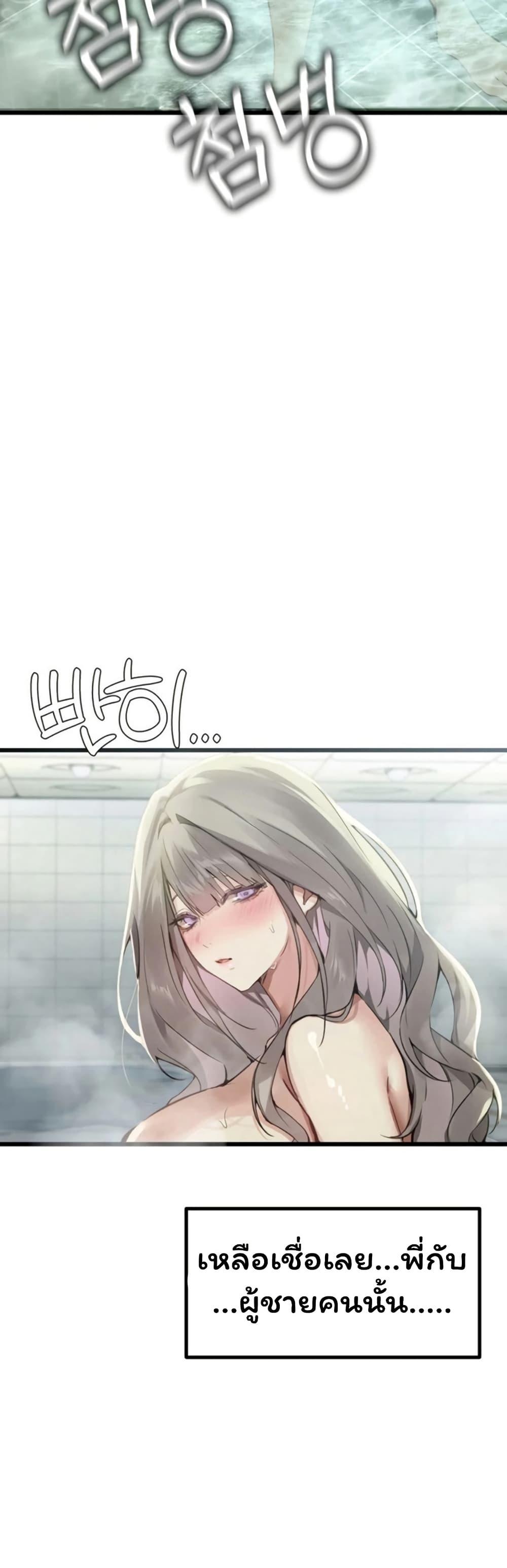Doujin-Lc- อ่าน โดจิน มังฮวา เกาหลี ญี่ปุ่น จีน แปลไทย Married Women ตอนที่ 1 2 3 4 5 6 7 8 9 10 11 12 13 14 ฟรี ไม่มีโฆษณา อ่าน โดจิน Manhwa เกาหลี ญี่ปุ่น จีน เรามีครบ คัดมาให้เน้นๆ โดจิน 18+ รับประกันความฟินโดย  Doujin Lc