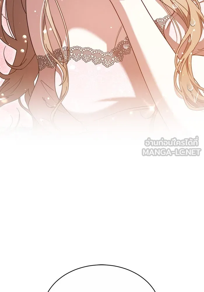 ละลายรักให้ล้นใจ ตอนที่ 47 รูปที่ 3