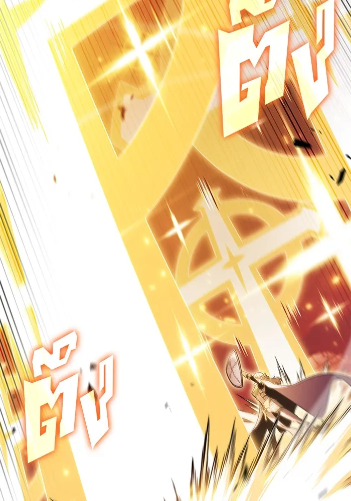 ผู้เล่นหน้าใหม่เลเวลแมกซ์ ตอนที่ 191 การต่อสู้ของคนตาย (1) รูปที่ 25