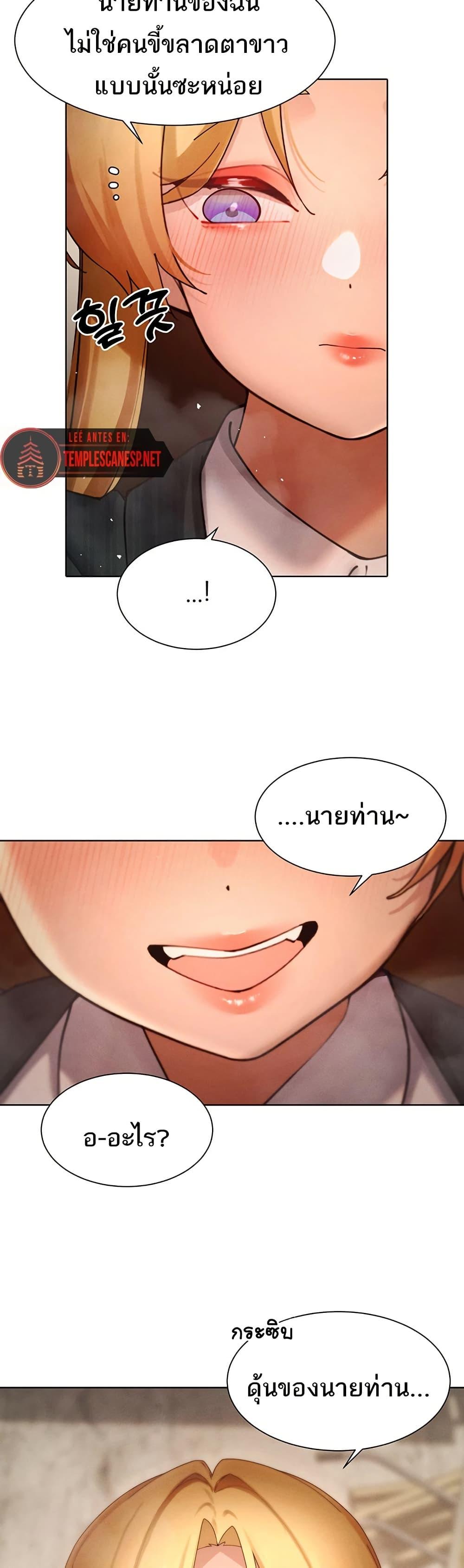 Doujin-Lc- อ่าน โดจิน มังฮวา เกาหลี ญี่ปุ่น จีน แปลไทย The Protagonist Gets Stronger When He Fucks the Female Hunter ตอนที่ 1 2 3 4 5 6 7 8 9 10 11 12 13 14 ฟรี ไม่มีโฆษณา อ่าน โดจิน Manhwa เกาหลี ญี่ปุ่น จีน เรามีครบ คัดมาให้เน้นๆ โดจิน 18+ รับประกันความฟินโดย  Doujin Lc