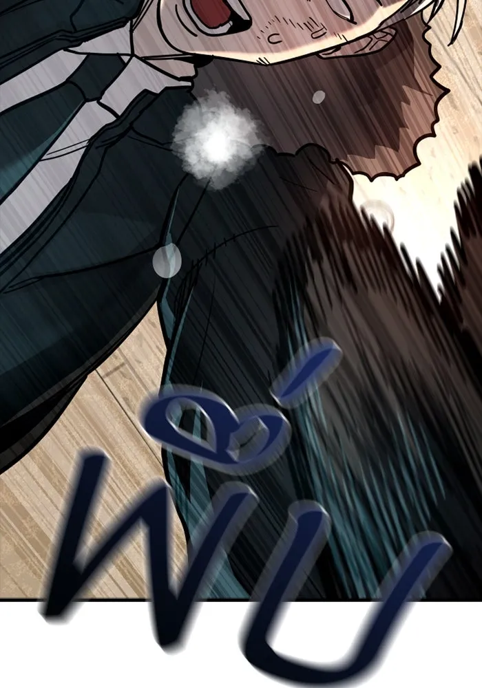 มือพิพากษา ตอนที่ 18 รูปที่ 80