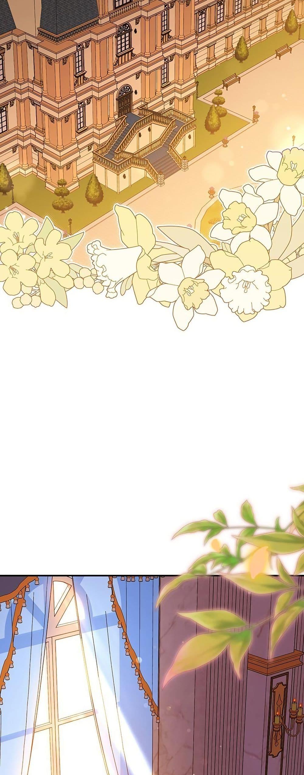 Manga-lc-com อ่านมังงะ อ่านการ์ตูน ออนไลน์ ฟรี I Need Sponsorship ตอนที่ 1 2 3 4 5 6 7 8 9 10 11 12 13 14 ฟรี ไม่มีโฆษณา Manga-lc - อ่าน มังงะ อ่าน การ์ตูน ออนไลน์ อ่านมังงะ ฟรี