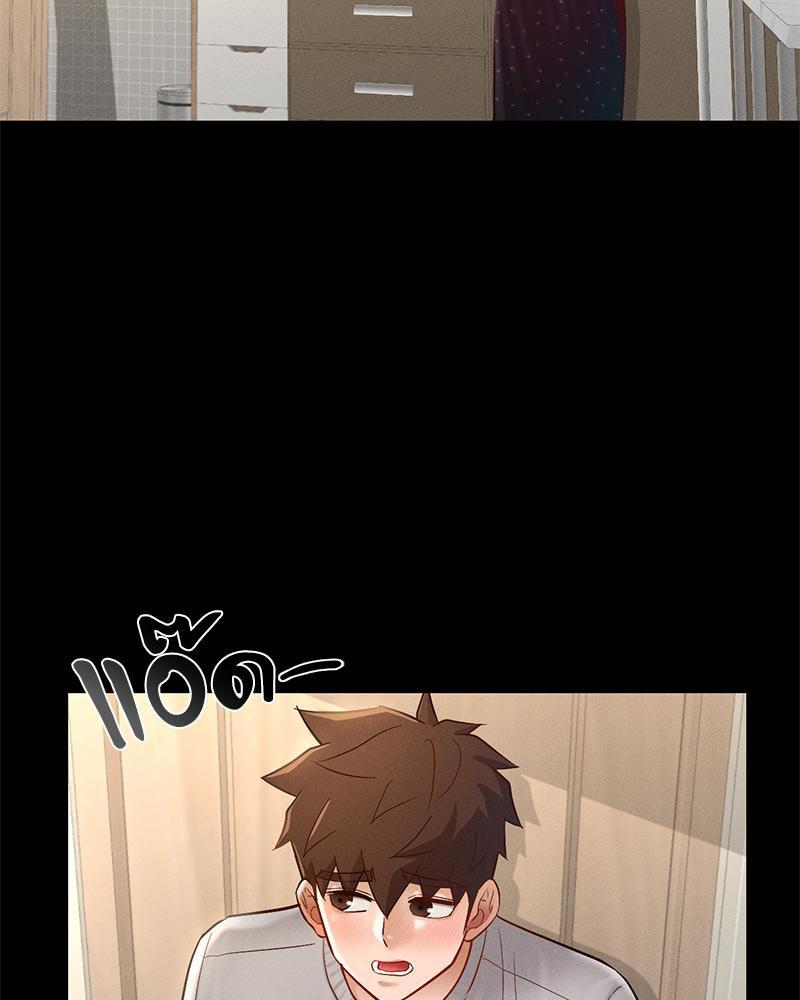 Doujin-Lc- อ่าน โดจิน มังฮวา เกาหลี ญี่ปุ่น จีน แปลไทย sweet home ตอนที่ 1 2 3 4 5 6 7 8 9 10 11 12 13 14 ฟรี ไม่มีโฆษณา อ่าน โดจิน Manhwa เกาหลี ญี่ปุ่น จีน เรามีครบ คัดมาให้เน้นๆ โดจิน 18+ รับประกันความฟินโดย  Doujin Lc