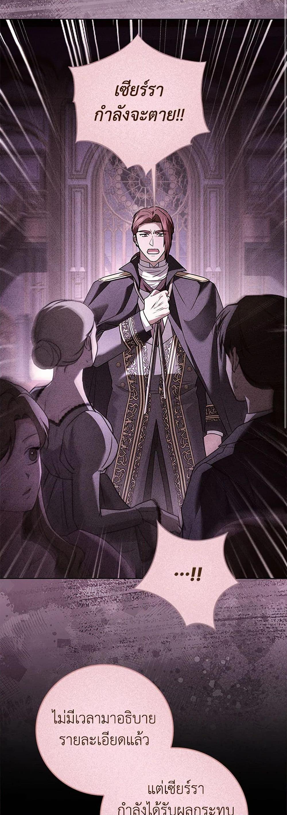 Manga-lc-com อ่านมังงะ อ่านการ์ตูน ออนไลน์ ฟรี I Went On Strike Because It Was A Time Limit ตอนที่ 1 2 3 4 5 6 7 8 9 10 11 12 13 14 ฟรี ไม่มีโฆษณา Manga-lc - อ่าน มังงะ อ่าน การ์ตูน ออนไลน์ อ่านมังงะ ฟรี