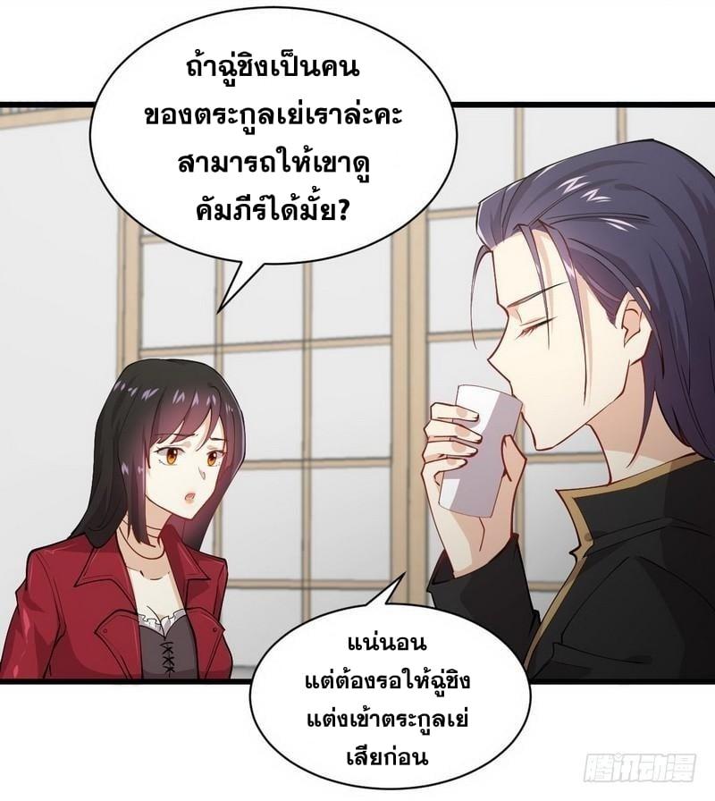 Manga-lc-com อ่านมังงะ อ่านการ์ตูน ออนไลน์ ฟรี Immortal Swordsman in the Reverse World ตอนที่ 1 2 3 4 5 6 7 8 9 10 11 12 13 14 ฟรี ไม่มีโฆษณา Manga-lc - อ่าน มังงะ อ่าน การ์ตูน ออนไลน์ อ่านมังงะ ฟรี