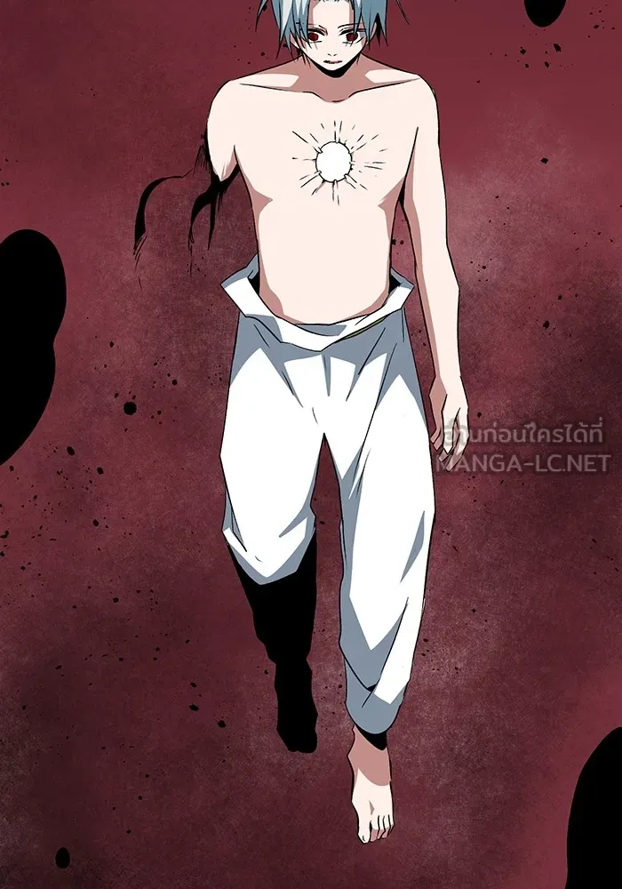 หนึ่งก้าวสู่เจ้ามาร ตอนที่ 65 ราชา (22) รูปที่ 99