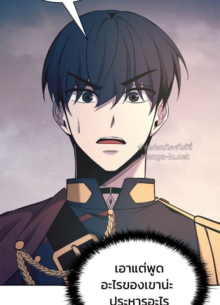 Doujin-Lc- อ่าน โดจิน มังฮวา เกาหลี ญี่ปุ่น จีน แปลไทย ผู้พิชิตเกมป้องกันฐาน ตอนที่ 1 2 3 4 5 6 7 8 9 10 11 12 13 14 ฟรี ไม่มีโฆษณา อ่าน โดจิน Manhwa เกาหลี ญี่ปุ่น จีน เรามีครบ คัดมาให้เน้นๆ โดจิน 18+ รับประกันความฟินโดย Doujin Lc