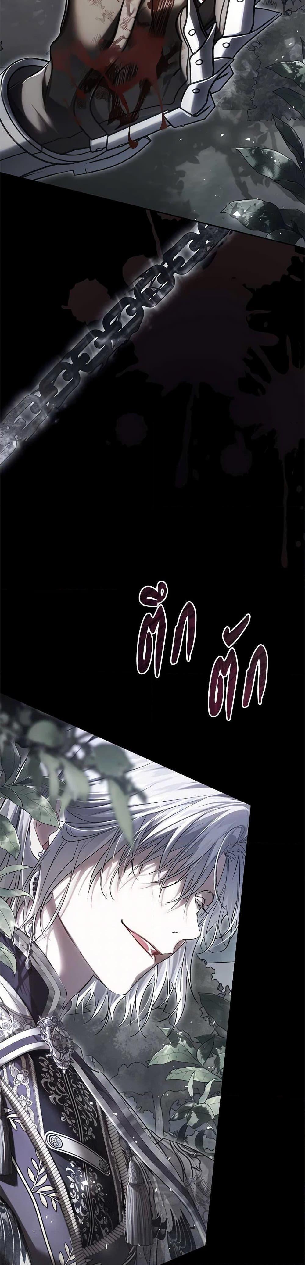 Manga-lc-com อ่านมังงะ อ่านการ์ตูน ออนไลน์ ฟรี The Villainess Is A Marionette ตอนที่ 1 2 3 4 5 6 7 8 9 10 11 12 13 14 ฟรี ไม่มีโฆษณา Manga-lc - อ่าน มังงะ อ่าน การ์ตูน ออนไลน์ อ่านมังงะ ฟรี