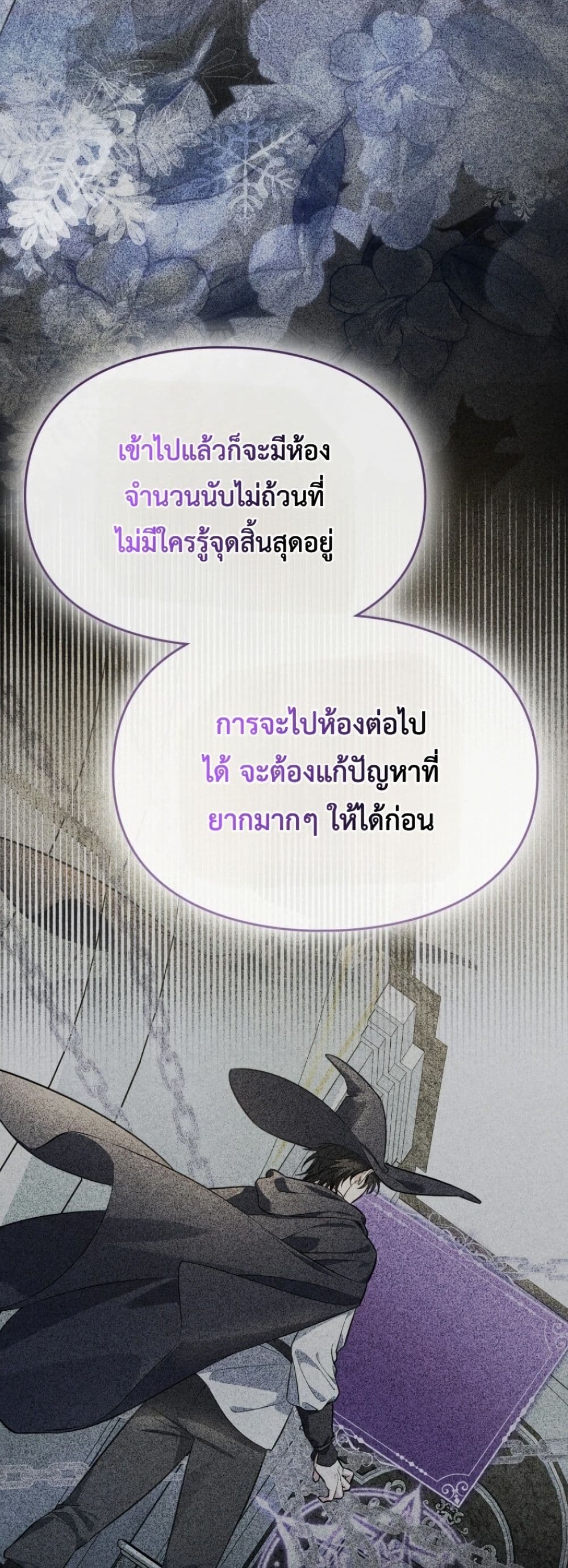 Manga-lc-com อ่านมังงะ อ่านการ์ตูน ออนไลน์ ฟรี Time Healer Ceres ตอนที่ 1 2 3 4 5 6 7 8 9 10 11 12 13 14 ฟรี ไม่มีโฆษณา Manga-lc - อ่าน มังงะ อ่าน การ์ตูน ออนไลน์ อ่านมังงะ ฟรี