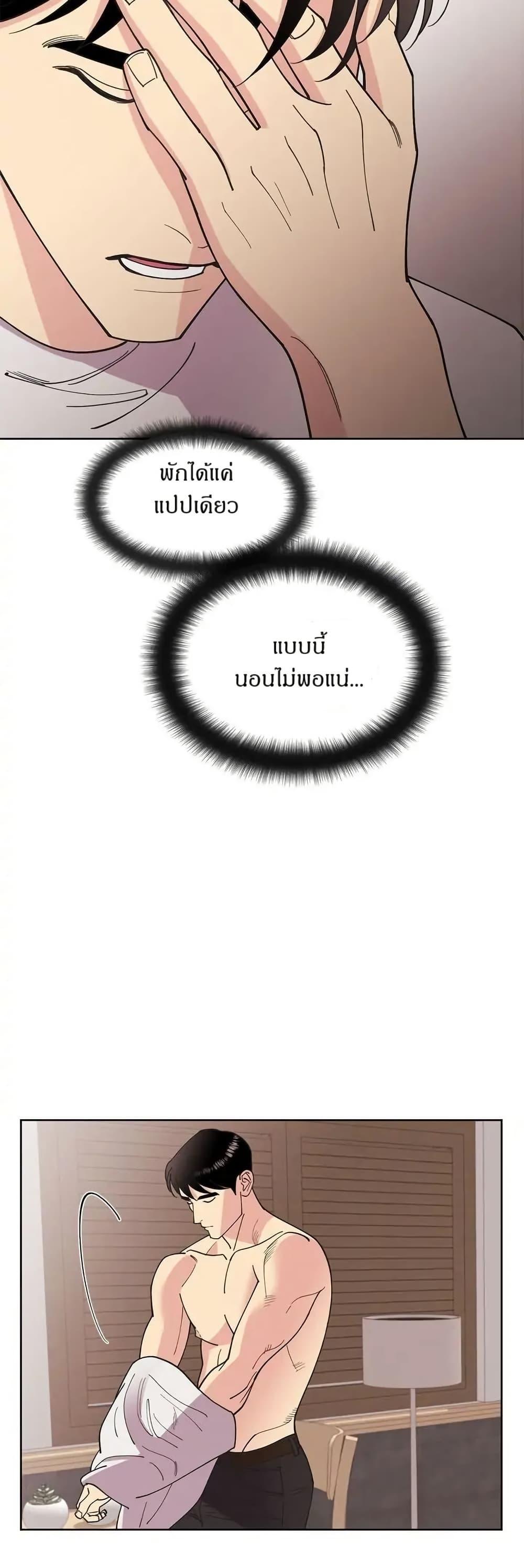 Manga-lc-com อ่านมังงะ อ่านการ์ตูน ออนไลน์ ฟรี Dear Benjamin ตอนที่ 1 2 3 4 5 6 7 8 9 10 11 12 13 14 ฟรี ไม่มีโฆษณา Manga-lc - อ่าน มังงะ อ่าน การ์ตูน ออนไลน์ อ่านมังงะ ฟรี