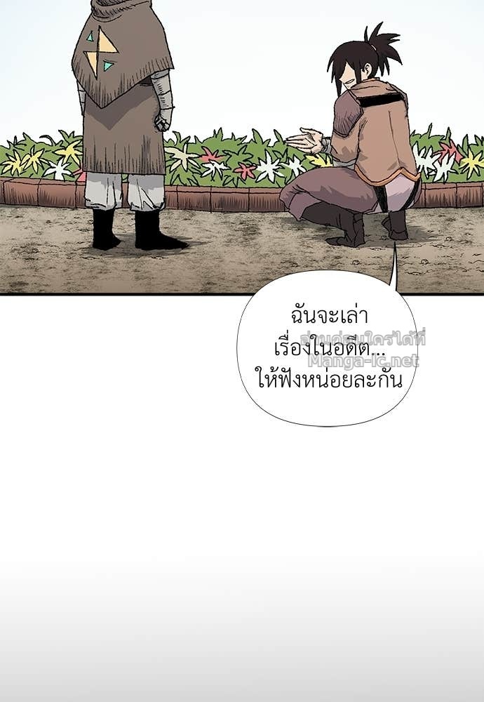 Doujin-Lc- อ่าน โดจิน มังฮวา เกาหลี ญี่ปุ่น จีน แปลไทย สารสุดท้ายจากโครงกระดูก ตอนที่ 1 2 3 4 5 6 7 8 9 10 11 12 13 14 ฟรี ไม่มีโฆษณา อ่าน โดจิน Manhwa เกาหลี ญี่ปุ่น จีน เรามีครบ คัดมาให้เน้นๆ โดจิน 18+ รับประกันความฟินโดย Doujin Lc