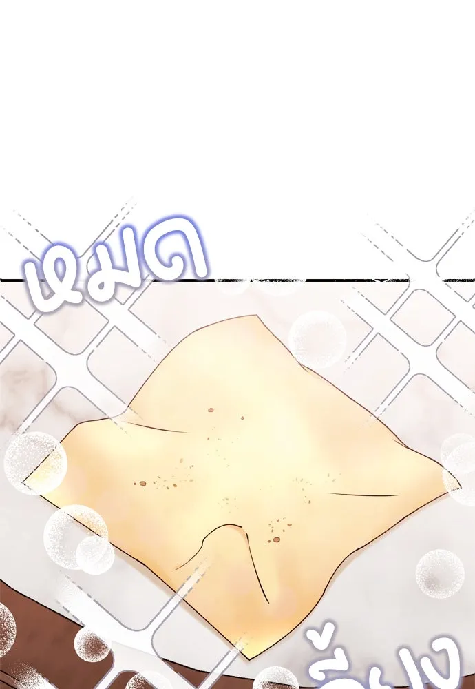 ข้าเนี่ยนะเป็นพระสนม ตอนที่ 8 อยู่ในวังต้องร่ายบทกวีอย่างสง่า รูปที่ 151