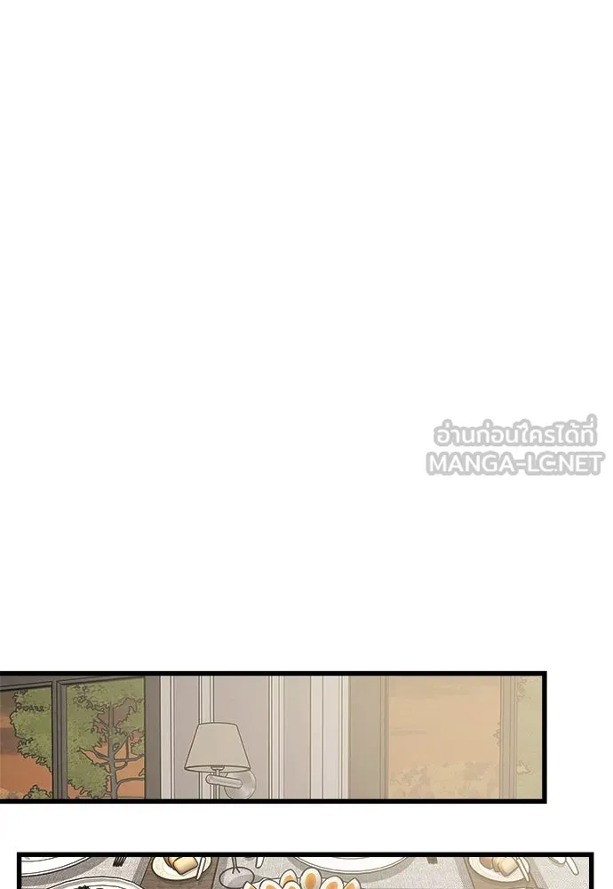 ปรารถนารักอันงดงาม ตอนที่ 87 รูปที่ 63