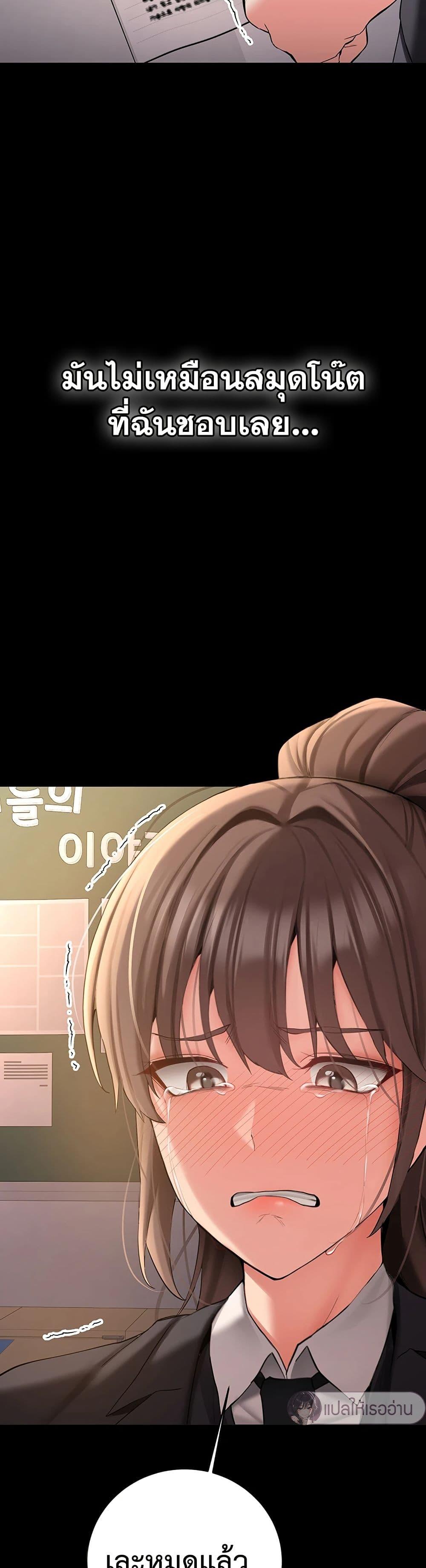Doujin-Lc- อ่าน โดจิน มังฮวา เกาหลี ญี่ปุ่น จีน แปลไทย Pickup! ตอนที่ 1 2 3 4 5 6 7 8 9 10 11 12 13 14 ฟรี ไม่มีโฆษณา อ่าน โดจิน Manhwa เกาหลี ญี่ปุ่น จีน เรามีครบ คัดมาให้เน้นๆ โดจิน 18+ รับประกันความฟินโดย  Doujin Lc