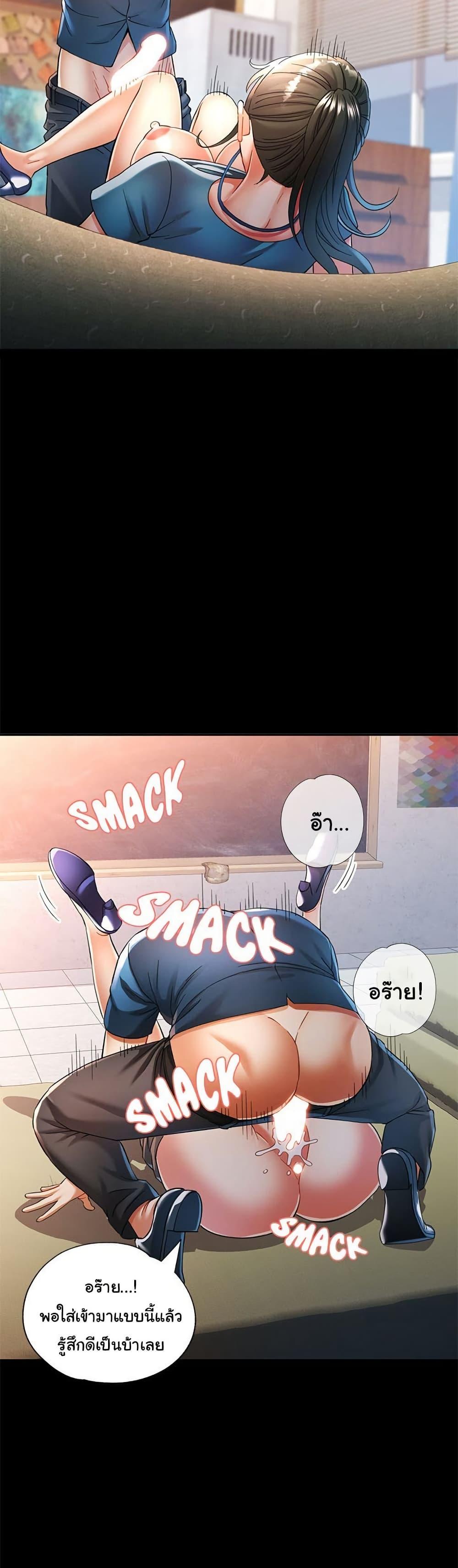 Doujin-Lc- อ่าน โดจิน มังฮวา เกาหลี ญี่ปุ่น จีน แปลไทย In Her Place ตอนที่ 1 2 3 4 5 6 7 8 9 10 11 12 13 14 ฟรี ไม่มีโฆษณา อ่าน โดจิน Manhwa เกาหลี ญี่ปุ่น จีน เรามีครบ คัดมาให้เน้นๆ โดจิน 18+ รับประกันความฟินโดย  Doujin Lc