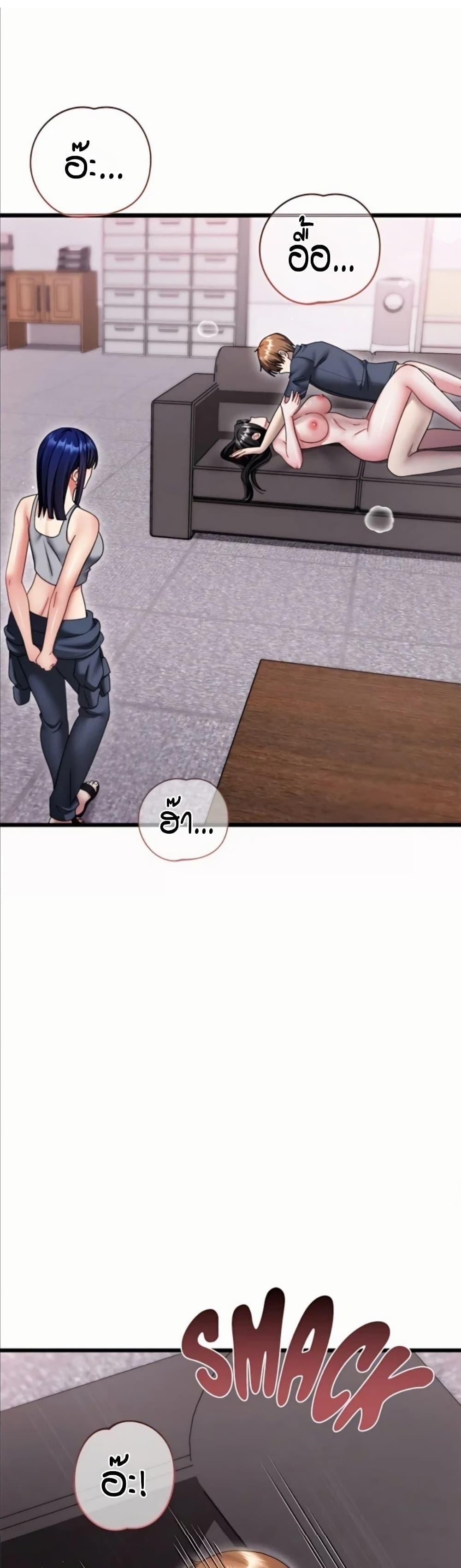 Doujin-Lc- อ่าน โดจิน มังฮวา เกาหลี ญี่ปุ่น จีน แปลไทย Who Cares if it’s ตอนที่ 1 2 3 4 5 6 7 8 9 10 11 12 13 14 ฟรี ไม่มีโฆษณา อ่าน โดจิน Manhwa เกาหลี ญี่ปุ่น จีน เรามีครบ คัดมาให้เน้นๆ โดจิน 18+ รับประกันความฟินโดย  Doujin Lc