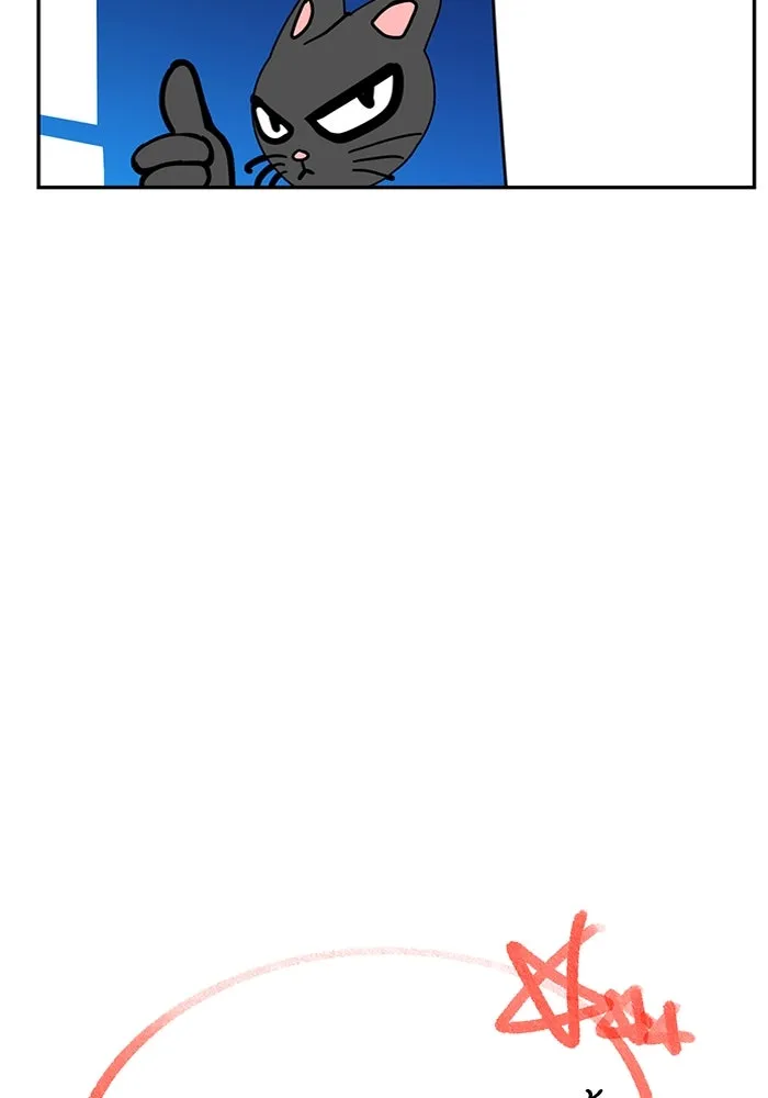 โชคชะตานำพารัก ตอนที่ 26 แล้วก็ขยี้แล้วนะ รูปที่ 53