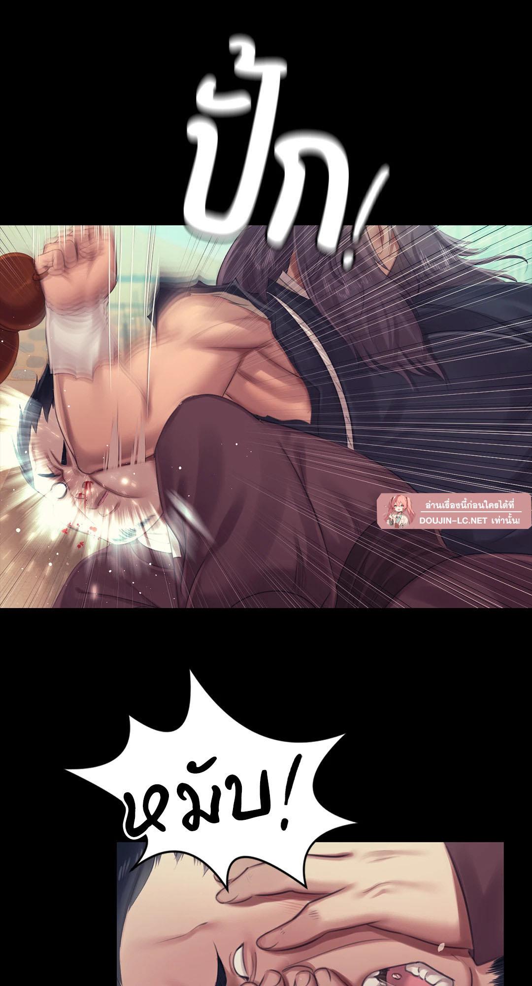 Doujin-Lc- อ่าน โดจิน มังฮวา เกาหลี ญี่ปุ่น จีน แปลไทย Madam ตอนที่ 1 2 3 4 5 6 7 8 9 10 11 12 13 14 ฟรี ไม่มีโฆษณา อ่าน โดจิน Manhwa เกาหลี ญี่ปุ่น จีน เรามีครบ คัดมาให้เน้นๆ โดจิน 18+ รับประกันความฟินโดย  Doujin Lc