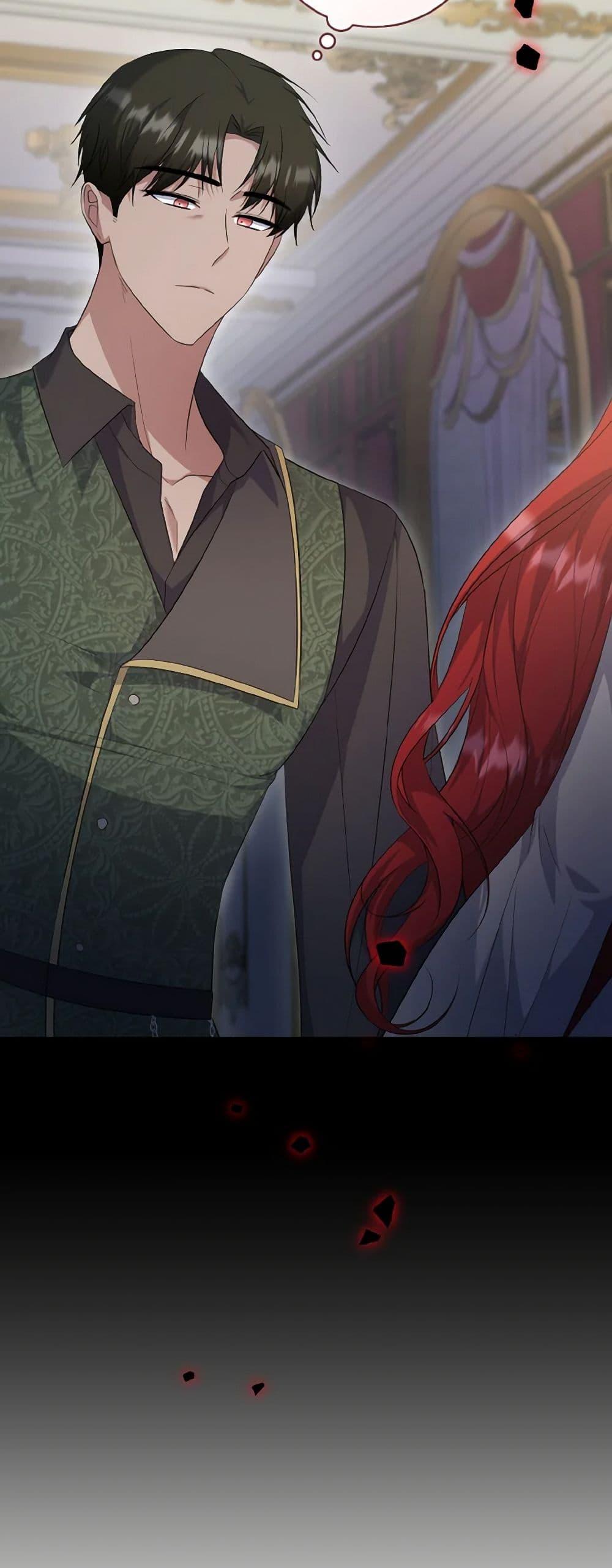 Manga-lc-com อ่านมังงะ อ่านการ์ตูน ออนไลน์ ฟรี I Plan To Become The Master Of A Stolen Family ตอนที่ 1 2 3 4 5 6 7 8 9 10 11 12 13 14 ฟรี ไม่มีโฆษณา Manga-lc - อ่าน มังงะ อ่าน การ์ตูน ออนไลน์ อ่านมังงะ ฟรี