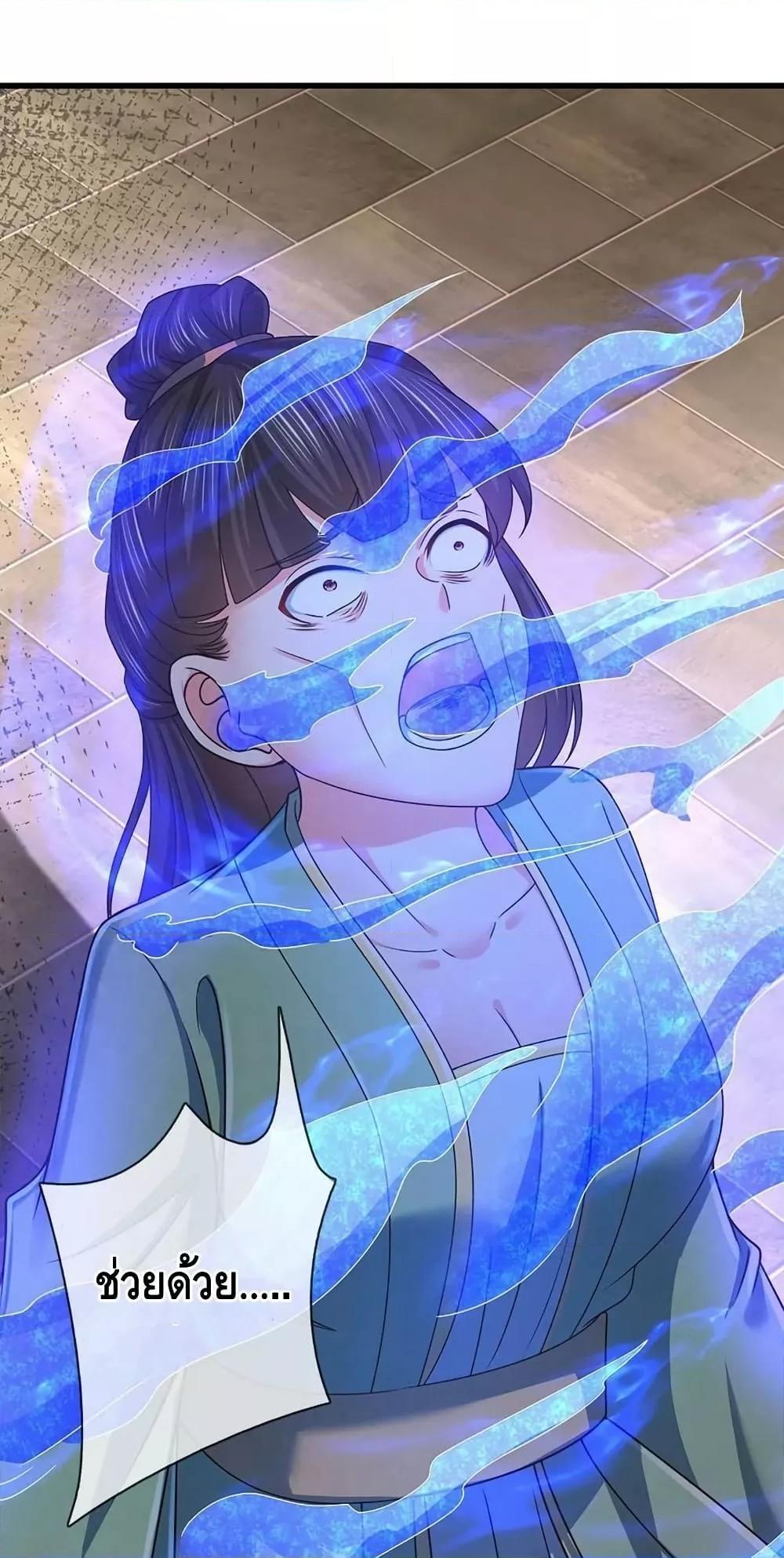 Manga-lc-com อ่านมังงะ อ่านการ์ตูน ออนไลน์ ฟรี OpeningtoSupr ตอนที่ 1 2 3 4 5 6 7 8 9 10 11 12 13 14 ฟรี ไม่มีโฆษณา Manga-lc - อ่าน มังงะ อ่าน การ์ตูน ออนไลน์ อ่านมังงะ ฟรี