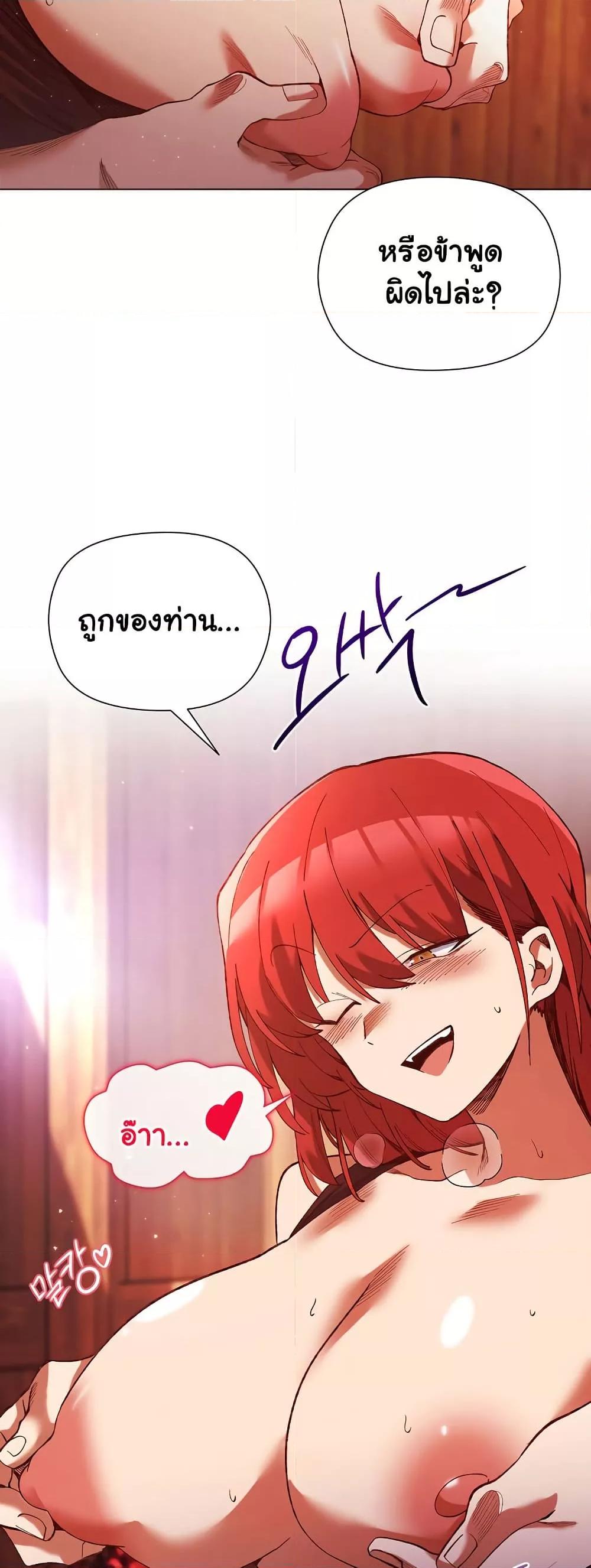 Doujin-Lc- อ่าน โดจิน มังฮวา เกาหลี ญี่ปุ่น จีน แปลไทย I Will Protect the Lady ตอนที่ 1 2 3 4 5 6 7 8 9 10 11 12 13 14 ฟรี ไม่มีโฆษณา อ่าน โดจิน Manhwa เกาหลี ญี่ปุ่น จีน เรามีครบ คัดมาให้เน้นๆ โดจิน 18+ รับประกันความฟินโดย  Doujin Lc