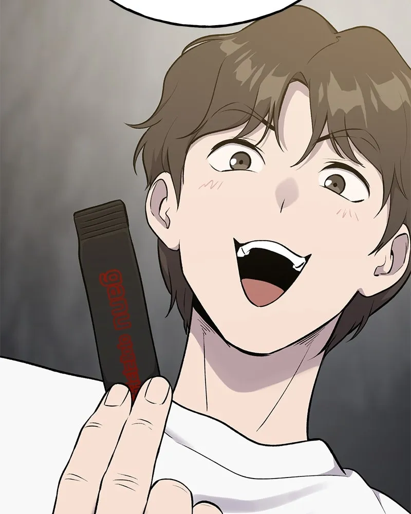 ปลูกผักพิชิตหอคอย ตอนที่ 13 รูปที่ 47