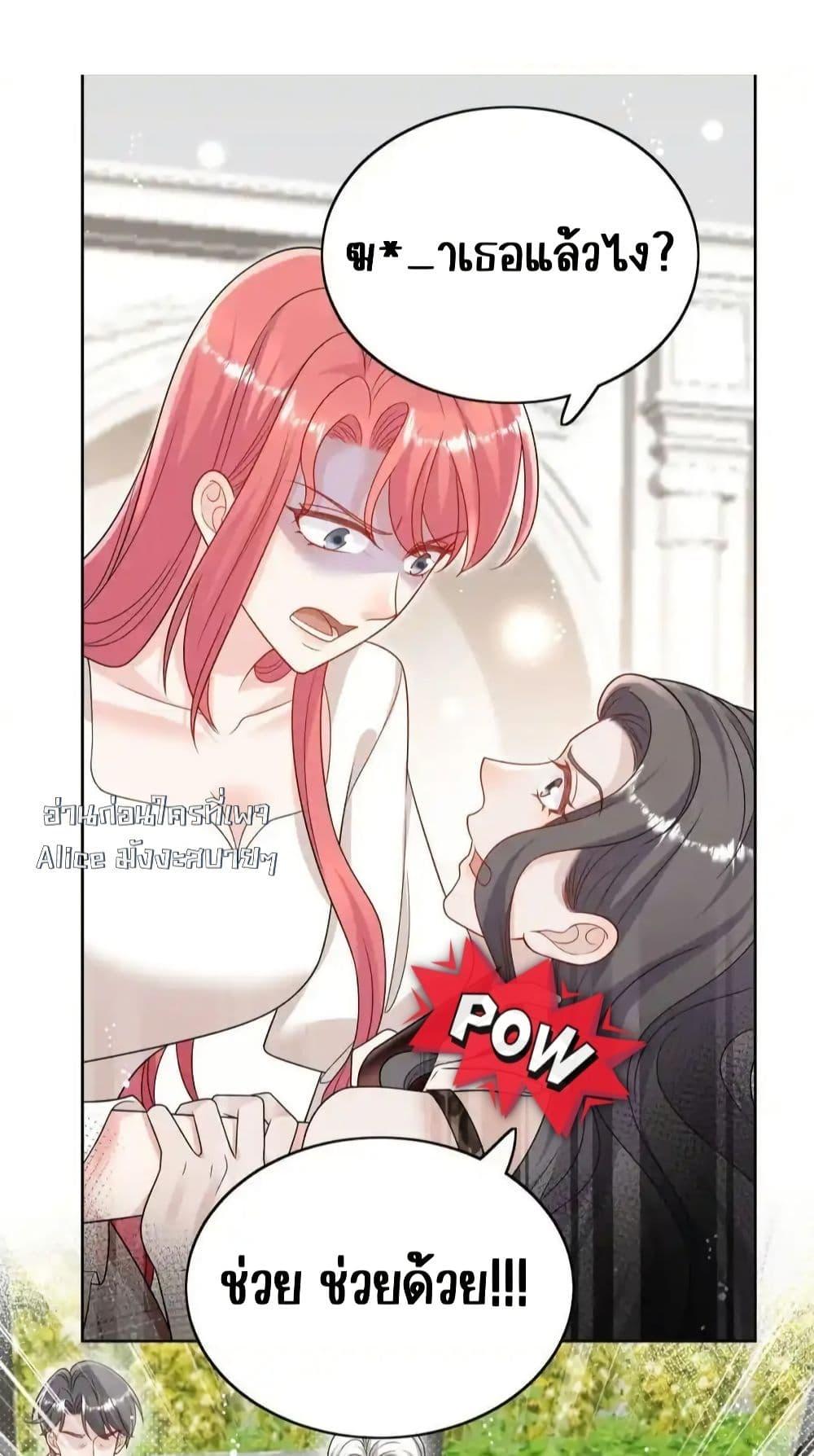 Manga-lc-com อ่านมังงะ อ่านการ์ตูน ออนไลน์ ฟรี BowDown–ศัตร ตอนที่ 1 2 3 4 5 6 7 8 9 10 11 12 13 14 ฟรี ไม่มีโฆษณา Manga-lc - อ่าน มังงะ อ่าน การ์ตูน ออนไลน์ อ่านมังงะ ฟรี