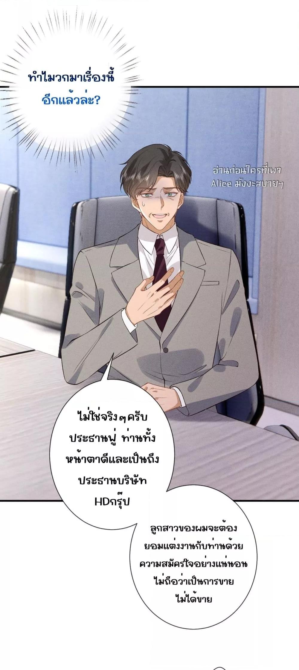 Manga-lc-com อ่านมังงะ อ่านการ์ตูน ออนไลน์ ฟรี TheAll-Around ตอนที่ 1 2 3 4 5 6 7 8 9 10 11 12 13 14 ฟรี ไม่มีโฆษณา Manga-lc - อ่าน มังงะ อ่าน การ์ตูน ออนไลน์ อ่านมังงะ ฟรี