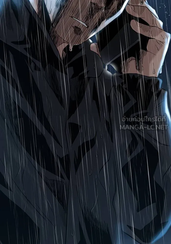 To not die ตอนที่ 32 รูปที่ 138