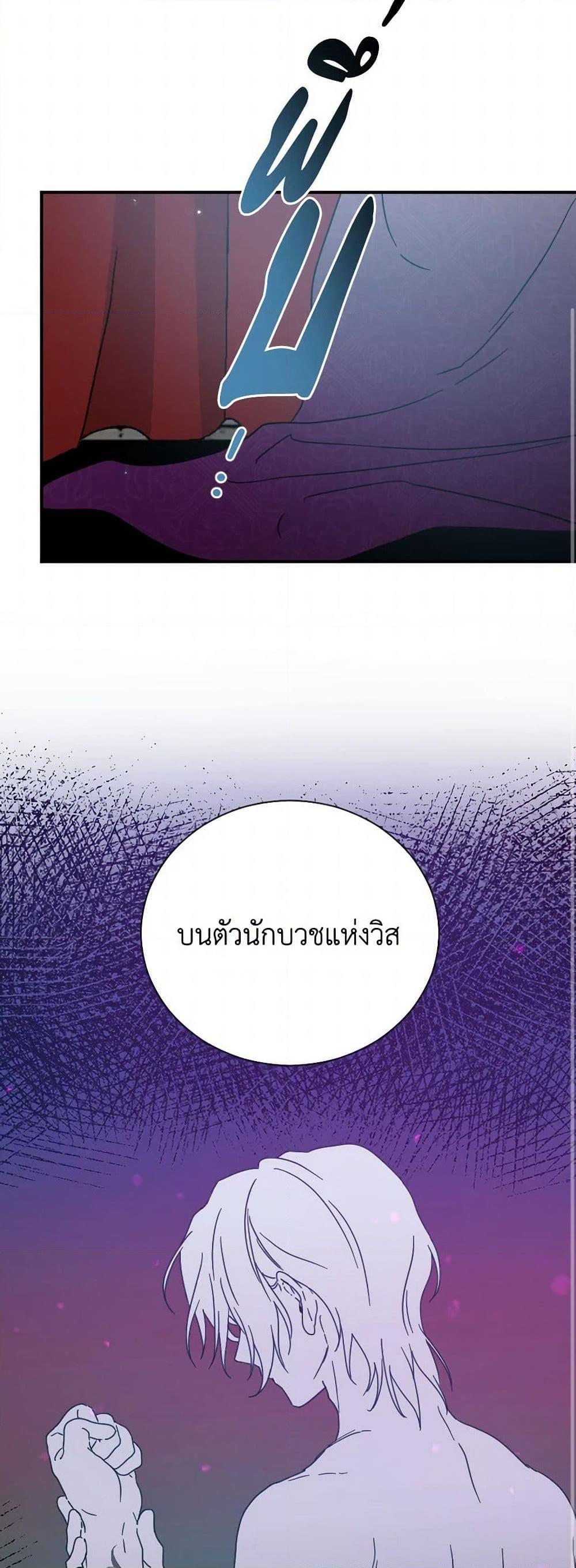 Manga-lc-com อ่านมังงะ อ่านการ์ตูน ออนไลน์ ฟรี Lady Baby ตอนที่ 1 2 3 4 5 6 7 8 9 10 11 12 13 14 ฟรี ไม่มีโฆษณา Manga-lc - อ่าน มังงะ อ่าน การ์ตูน ออนไลน์ อ่านมังงะ ฟรี