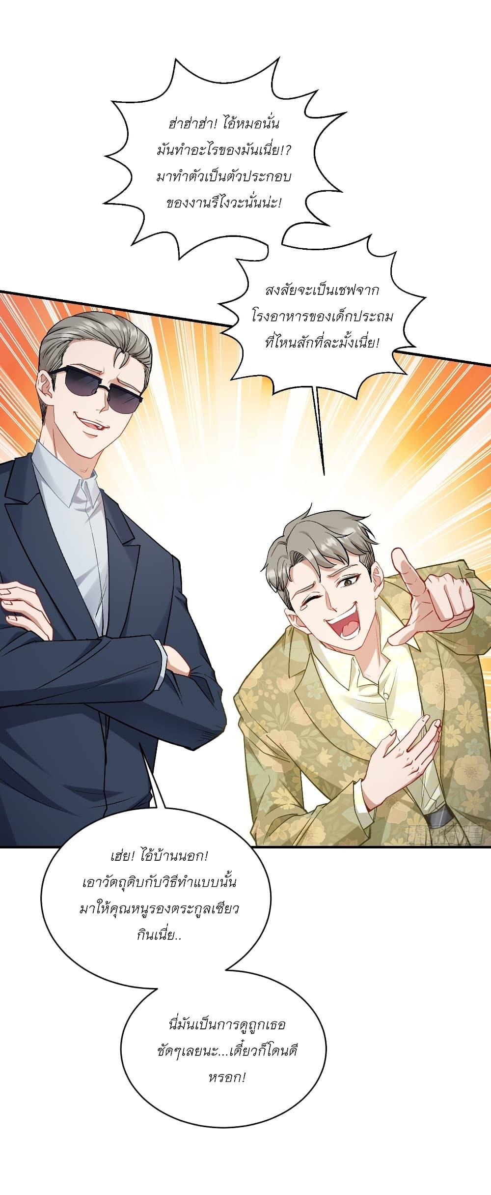Manga-lc-com อ่านมังงะ อ่านการ์ตูน ออนไลน์ ฟรี Became a Billionaire After Dog Licking Improperly ตอนที่ 1 2 3 4 5 6 7 8 9 10 11 12 13 14 ฟรี ไม่มีโฆษณา Manga-lc - อ่าน มังงะ อ่าน การ์ตูน ออนไลน์ อ่านมังงะ ฟรี