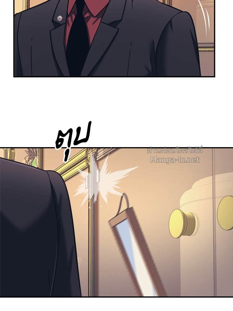 Doujin-Lc- อ่าน โดจิน มังฮวา เกาหลี ญี่ปุ่น จีน แปลไทย โคตรแกร่ง ตอนที่ 1 2 3 4 5 6 7 8 9 10 11 12 13 14 ฟรี ไม่มีโฆษณา อ่าน โดจิน Manhwa เกาหลี ญี่ปุ่น จีน เรามีครบ คัดมาให้เน้นๆ โดจิน 18+ รับประกันความฟินโดย Doujin Lc