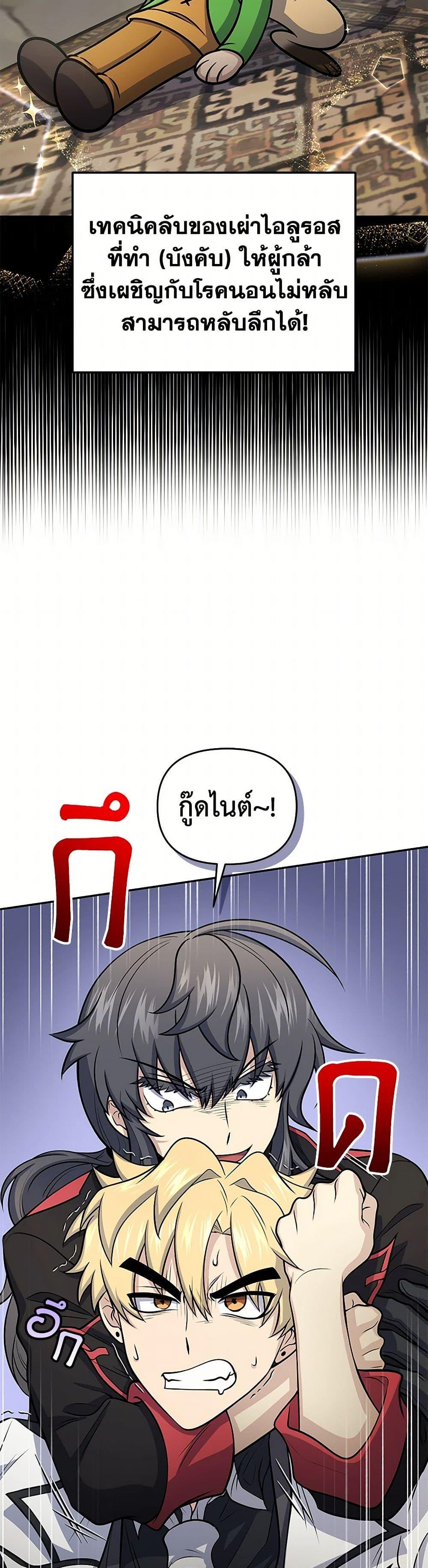 Manga-lc-com อ่านมังงะ อ่านการ์ตูน ออนไลน์ ฟรี Bizarre Restaurant ตอนที่ 1 2 3 4 5 6 7 8 9 10 11 12 13 14 ฟรี ไม่มีโฆษณา Manga-lc - อ่าน มังงะ อ่าน การ์ตูน ออนไลน์ อ่านมังงะ ฟรี