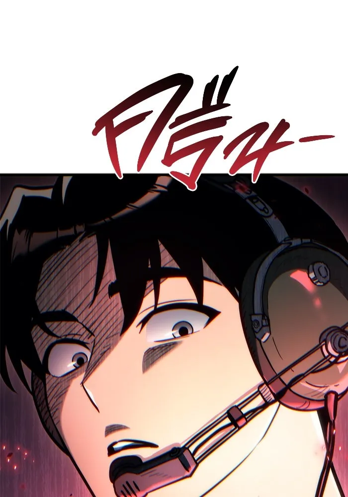 โกดังลับหลังโลกแตก ตอนที่ 18 รูปที่ 64