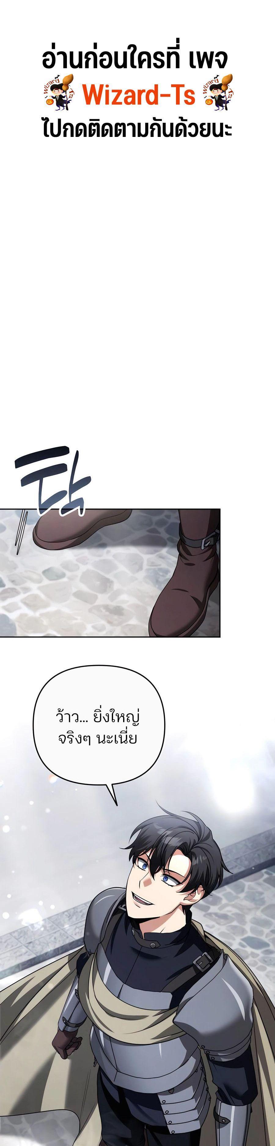 Manga-lc-com อ่านมังงะ อ่านการ์ตูน ออนไลน์ ฟรี My clone is becoming a giant ตอนที่ 1 2 3 4 5 6 7 8 9 10 11 12 13 14 ฟรี ไม่มีโฆษณา Manga-lc - อ่าน มังงะ อ่าน การ์ตูน ออนไลน์ อ่านมังงะ ฟรี