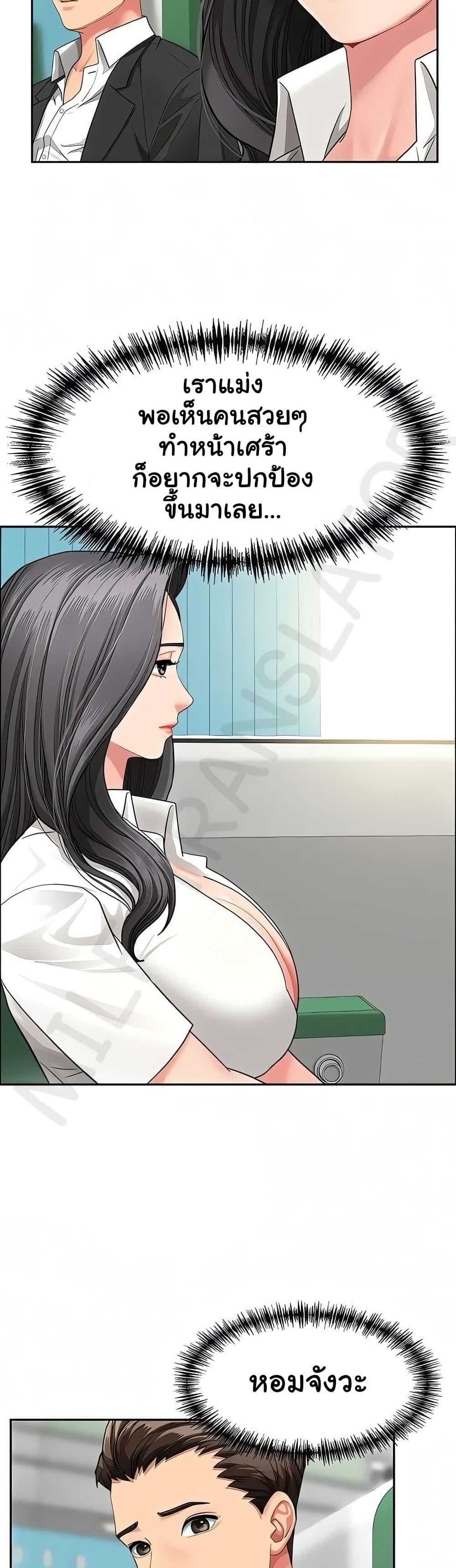 Doujin-Lc- อ่าน โดจิน มังฮวา เกาหลี ญี่ปุ่น จีน แปลไทย She’s a Married ตอนที่ 1 2 3 4 5 6 7 8 9 10 11 12 13 14 ฟรี ไม่มีโฆษณา อ่าน โดจิน Manhwa เกาหลี ญี่ปุ่น จีน เรามีครบ คัดมาให้เน้นๆ โดจิน 18+ รับประกันความฟินโดย  Doujin Lc