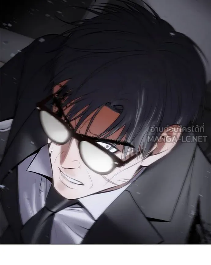 Baek XX ตอนที่ 120 รูปที่ 206